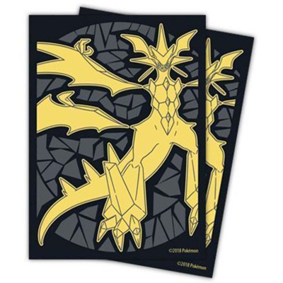 Sun & Moon Forbidden Light Sleeves