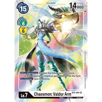 Chaosmon: Valdur Arm