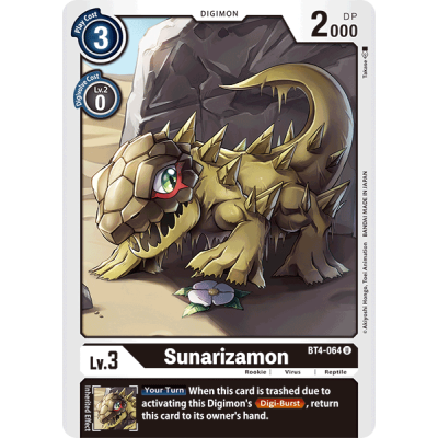 Sunarizamon