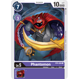 Phantomon