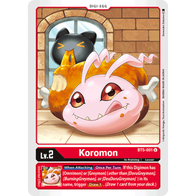 Koromon