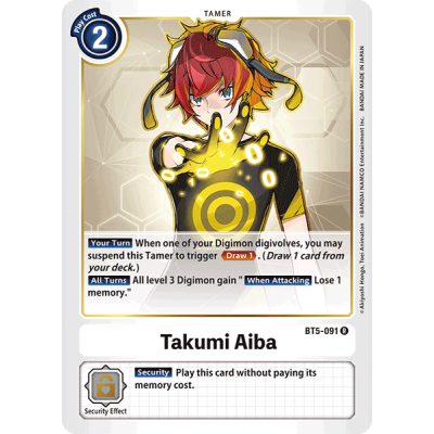 Takumi Aiba