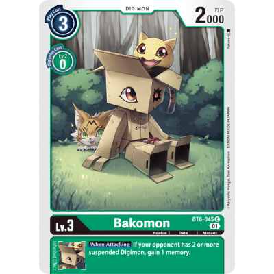 Bakomon