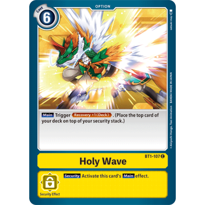 Holy Wave