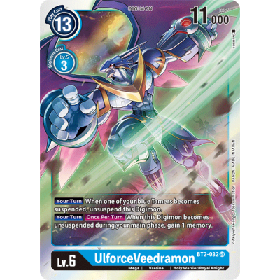 UlforceVeedramon