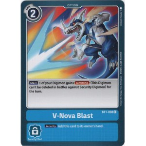 V-Nova Blast