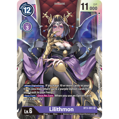 Lilithmon