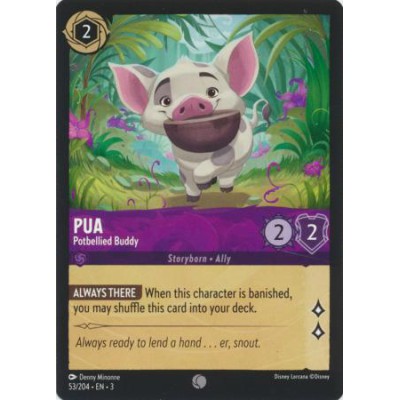 Pua