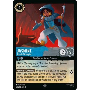 Jasmine - Steady Strategist