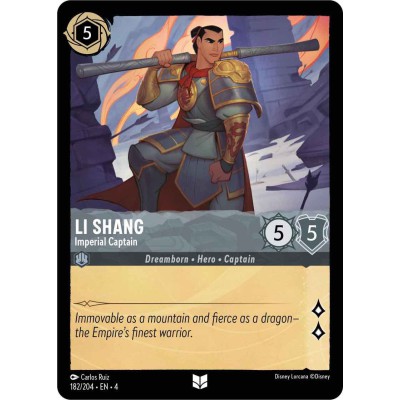Li Shang - Imperial Captain Li Shang - Imperial Captain