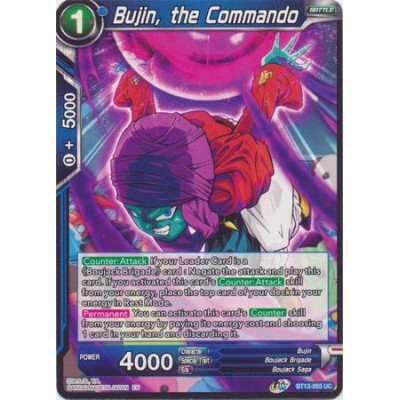 Bujin, the Commando