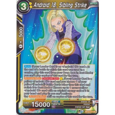 Android 18, Sibling Strike