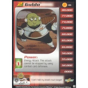 Guldo (level 2)