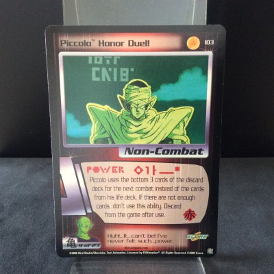 Piccolo Honor Duel!