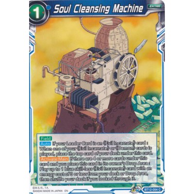 Soul Cleansing Machine