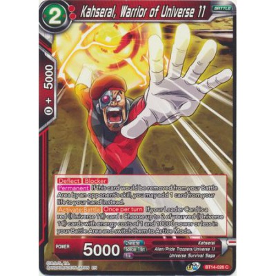 Kahseral, Warrior of Universe 11