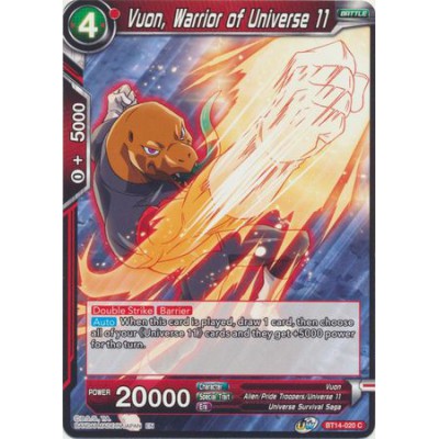 Vuon, Warrior of Universe 11