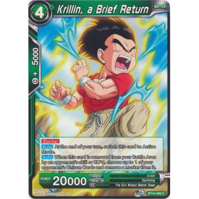 Krillin, a Brief Return