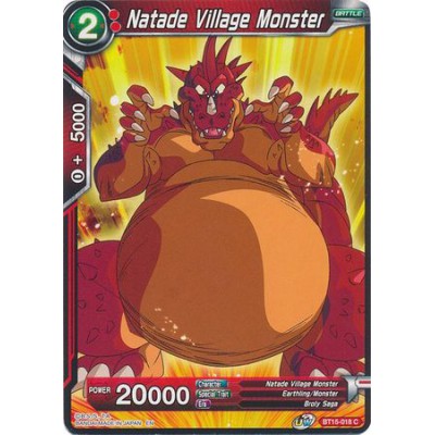 Natade Village Monster