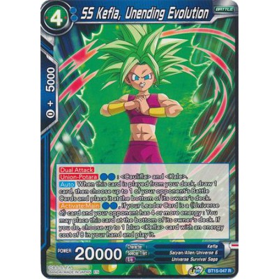 SS Kefla, Unending Evolution