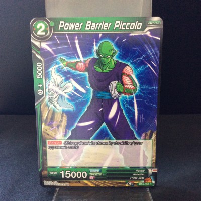 Power Barrier Piccolo