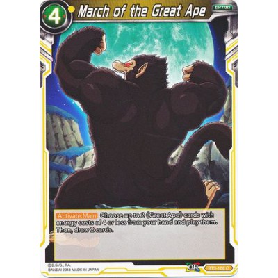 March of the Great Ape