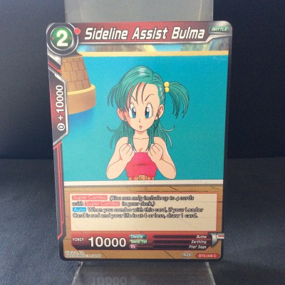 Sideline Assist Bulma