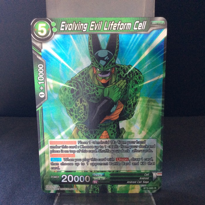 Evolving Evil Lifeform Cell