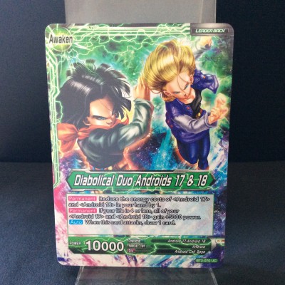 Diabolical Duo Androids 17 & 18