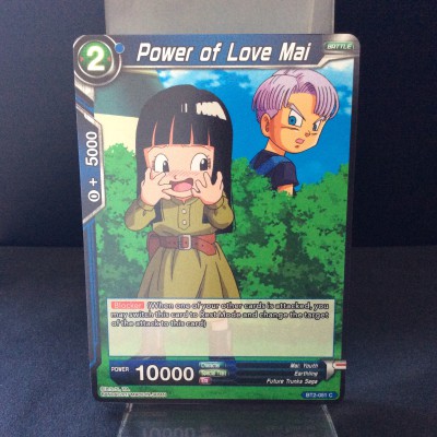 Power of Love Mai