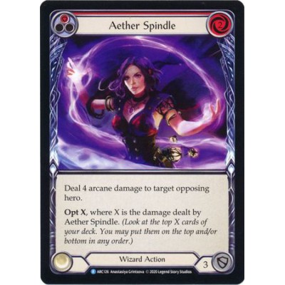Aether Spindle