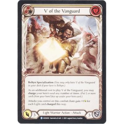 V of the Vanguard