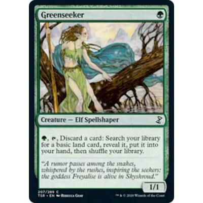 Greenseeker