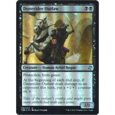 Dunerider Outlaw