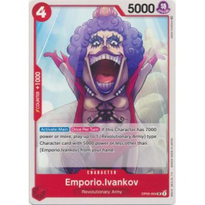 Emporio.Ivankov