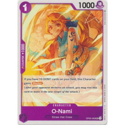 O-Nami