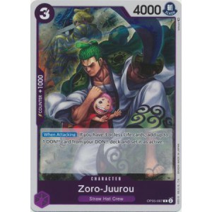 Zoro-Juurou