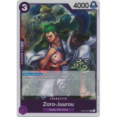 Zoro-Juurou