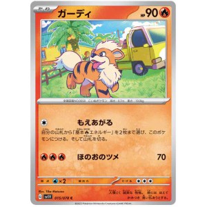 Growlithe