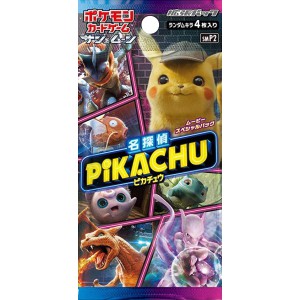 Detective Pikachu Boosterpack