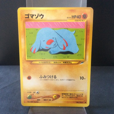 Phanpy