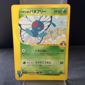 Bugsy's Butterfree