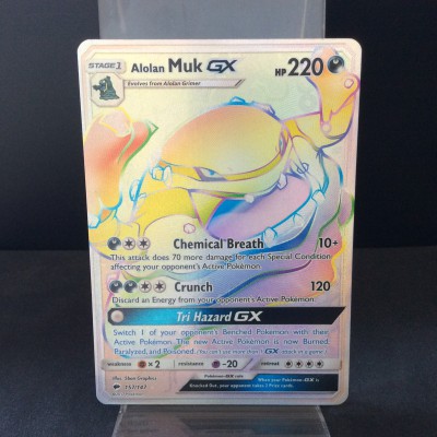 Alolan Muk GX