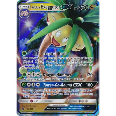 Alolan Exeggutor GX