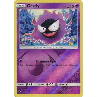 Gastly