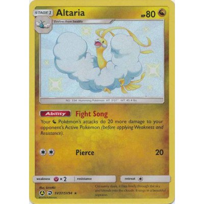 Altaria