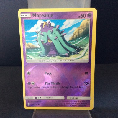 Mareanie