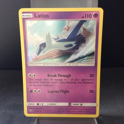 Latios