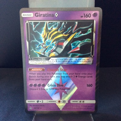 Giratina Prism Star