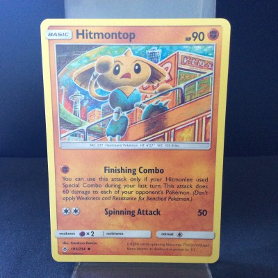 Hitmontop